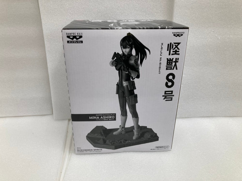 【中古】【未開封】亜白ミナ(メタリックカラー) 「バンプレくじ 怪獣8号-亜白ミナ-」＜フィギュア＞（代引き不可）6520