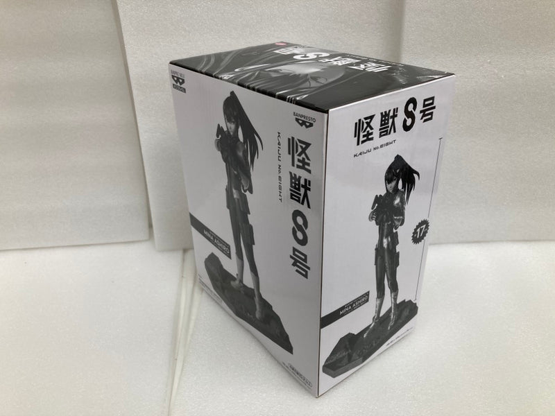 【中古】【未開封】亜白ミナ(メタリックカラー) 「バンプレくじ 怪獣8号-亜白ミナ-」＜フィギュア＞（代引き不可）6520
