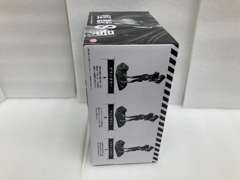 【中古】【未開封】亜白ミナ(メタリックカラー) 「バンプレくじ 怪獣8号-亜白ミナ-」＜フィギュア＞（代引き不可）6520