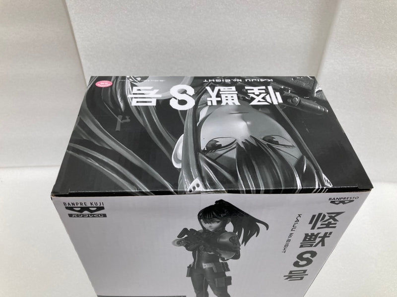 【中古】【未開封】亜白ミナ(メタリックカラー) 「バンプレくじ 怪獣8号-亜白ミナ-」＜フィギュア＞（代引き不可）6520