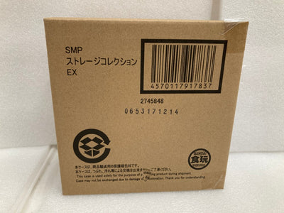 【中古】【輸送箱未開封】トレーディングフィギュア SMPストレージコレクションEX 食玩＜フィギュア＞（代引き不可）6520