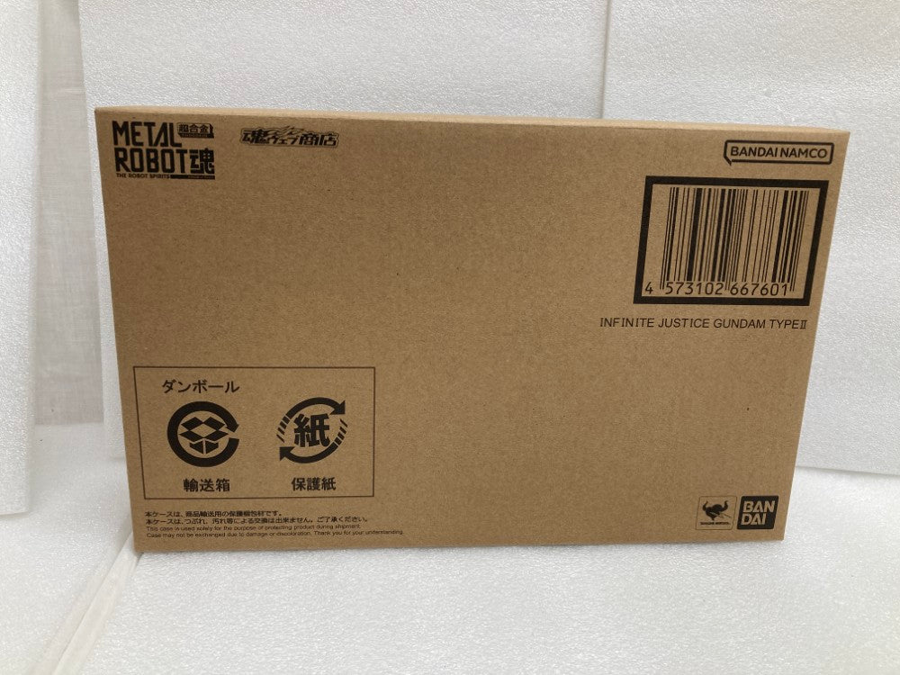 2個セット輸送箱に伝票無し インフィニットジャスティスガンダム弐式