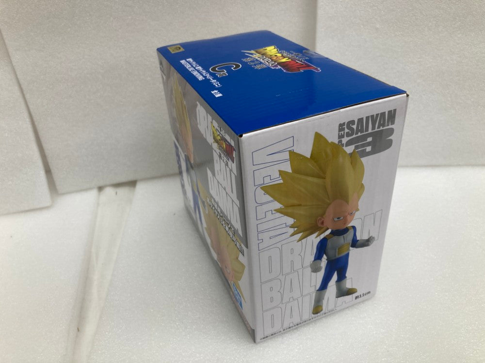 中古】【未開封】MASTERLISE EMOVING C賞 超サイヤ人2/超サイヤ人3