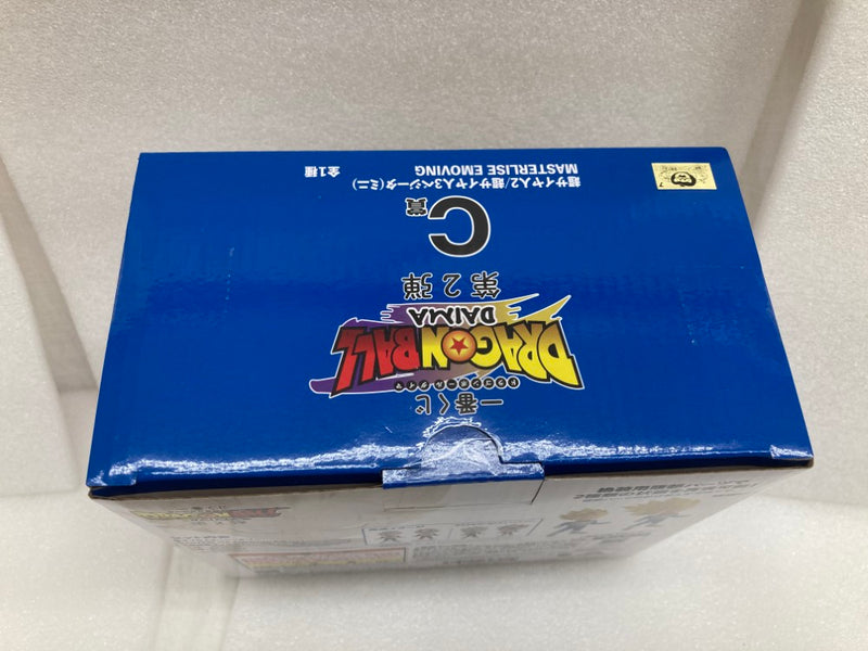 【中古】【未開封】MASTERLISE EMOVING C賞 超サイヤ人2/超サイヤ人3ベジータ(ミニ)「一番くじ ドラゴンボールDAIMA 第2弾」＜フィギュア＞（代引き不可）6520