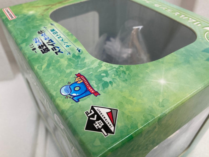 【中古】【未開封】A賞 リムルとランガ 「一番くじ 転生したらスライムだった件 テンペスト日和」＜フィギュア＞（代引き不可）6520