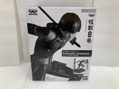 【中古】【未開封】A賞 保科宗四郎(ブラシカラー) 「バンプレくじ 怪獣8号-保科宗四郎-」＜フィギュア＞（代引き不可）6520
