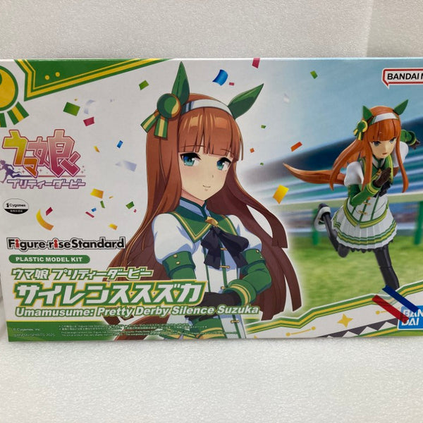 【新品未開封】ウマ娘　サイレンススズカ　５体セット Figure-rise Standard ウマ娘 プリティーダービー