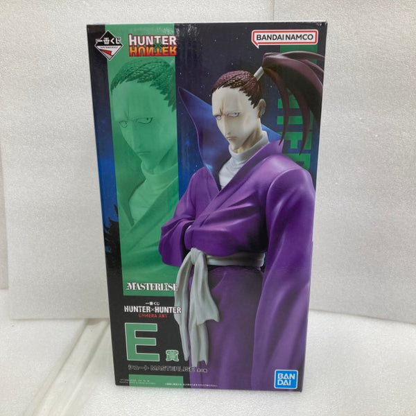 中古】【未開封】シュート=マクマホン 「一番くじ HUNTER×HUNTER