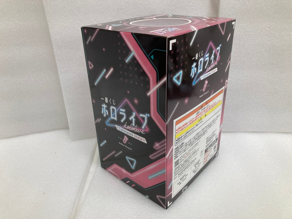 中古】【未開封】博衣こより 「一番くじ ホロライブ 〜Cyberpunk