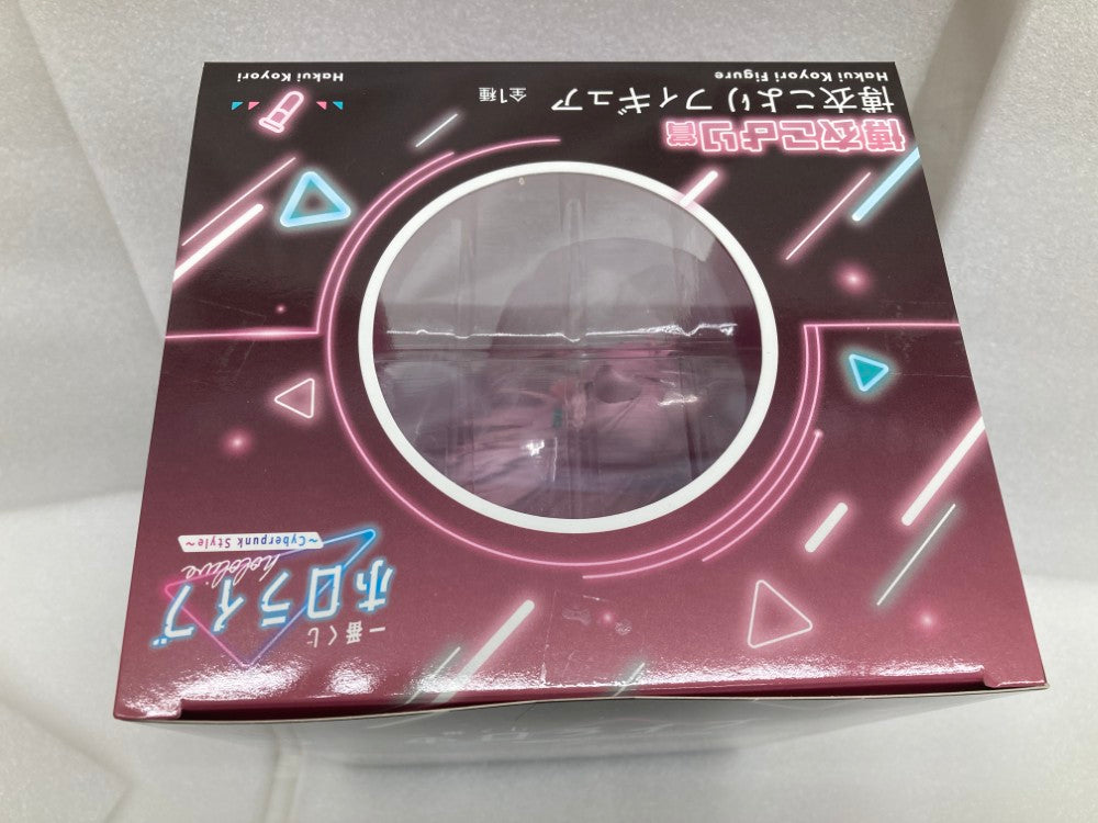 中古】【未開封】博衣こより 「一番くじ ホロライブ 〜Cyberpunk