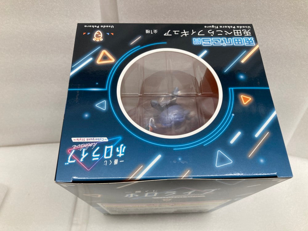 中古】【未開封】兎田ぺこら 「一番くじ ホロライブ 〜Cyberpunk