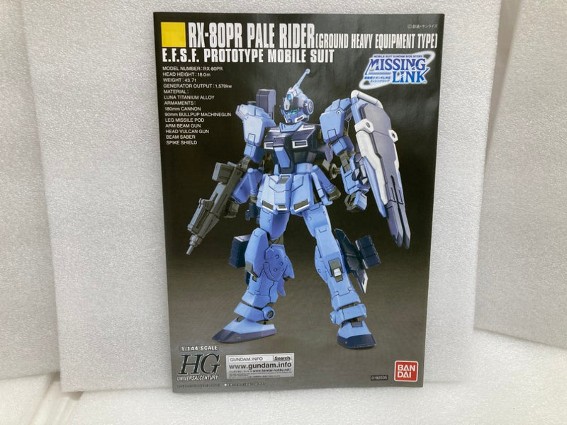 【中古】【未組立】1/144 HGUC RX-80PR ペイルライダー(陸戦重装備仕様) 「機動戦士ガンダム外伝 ミッシングリンク」＜プラモデル＞（代引き不可）6520