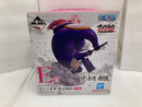 【中古】【未開封】ジュエリー・ボニー 歪んだ未来「一番くじ ワンピース 匠ノ系譜 覇極」 墨式塊技 E賞＜フィギュア＞（代引き不可）6520