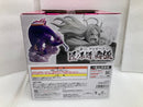 【中古】【未開封】ジュエリー・ボニー 歪んだ未来「一番くじ ワンピース 匠ノ系譜 覇極」 墨式塊技 E賞＜フィギュア＞（代引き不可）6520