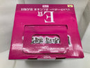 【中古】【未開封】ジュエリー・ボニー 歪んだ未来「一番くじ ワンピース 匠ノ系譜 覇極」 墨式塊技 E賞＜フィギュア＞（代引き不可）6520