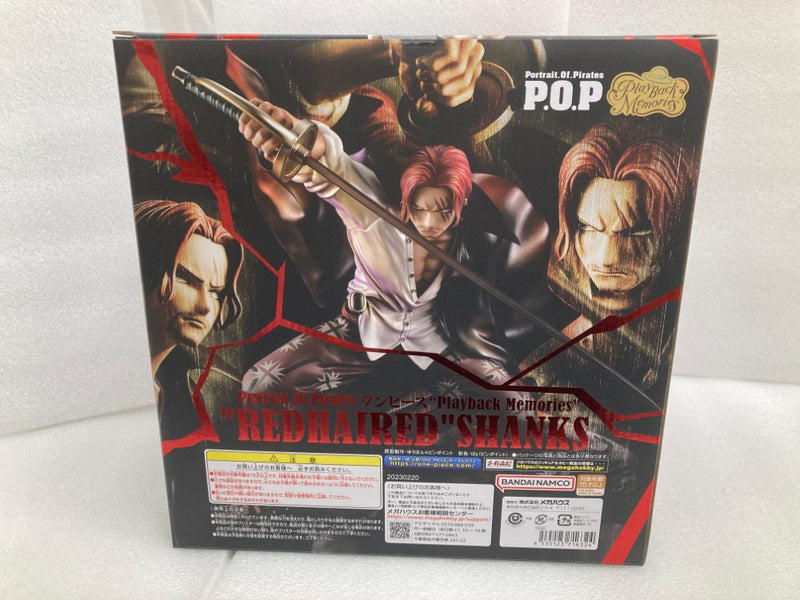 【中古】【開封品】赤髪のシャンクス 「ワンピース」 Portrait.Of.Pirates ワンピース“Playback Memories”＜フィギュア＞（代引き不可）6520