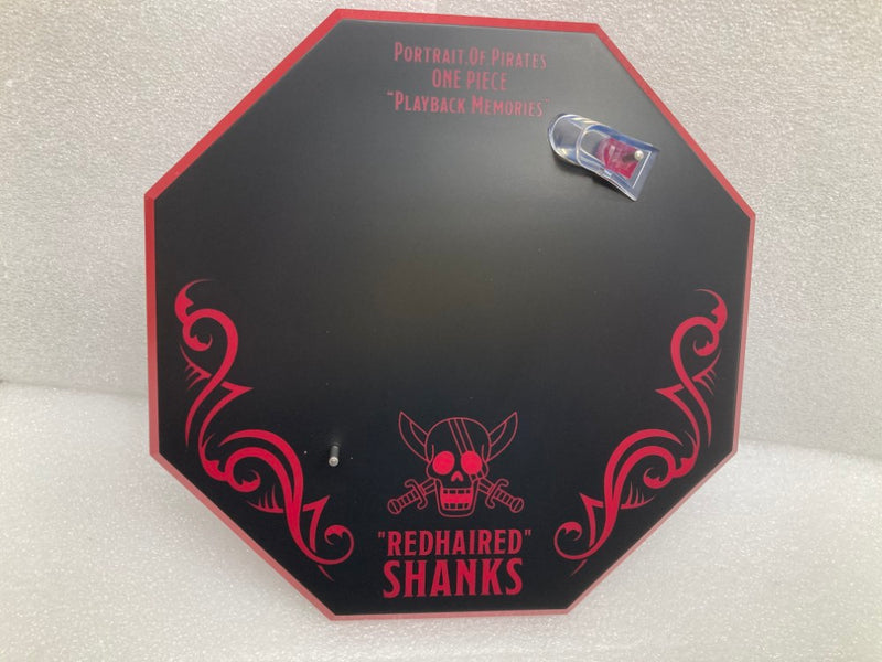 【中古】【開封品】赤髪のシャンクス 「ワンピース」 Portrait.Of.Pirates ワンピース“Playback Memories”＜フィギュア＞（代引き不可）6520