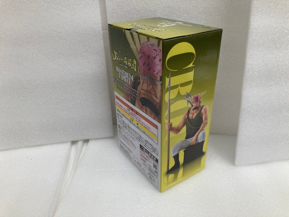 中古】【未開封】クロッカス 「一番くじ ワンピース ロジャー