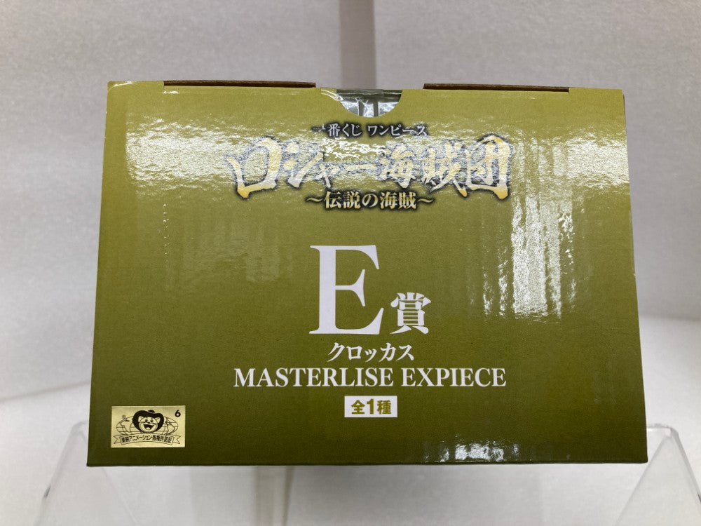 中古】【未開封】クロッカス 「一番くじ ワンピース ロジャー 中古】【未開封】クロッカス 「一番くじ ワンピース ロジャー