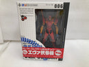 【中古】【未開封】【セット】リボルテックヤマグチ No.004  No.005　No.006　 エヴァンゲリオン初号機　零号機　弐号機 ＜フィギュア＞（代引き不可）6520