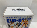 【中古】【未開封】【セット】リボルテックヤマグチ No.004  No.005　No.006　 エヴァンゲリオン初号機　零号機　弐号機 ＜フィギュア＞（代引き不可）6520
