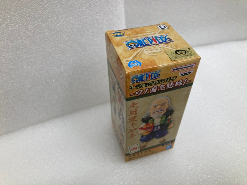 【中古】【未開封】全5種セット 「ワンピース」 ワールドコレクタブルフィギュア-ワノ国完結編1-＜フィギュア＞（代引き不可）6520