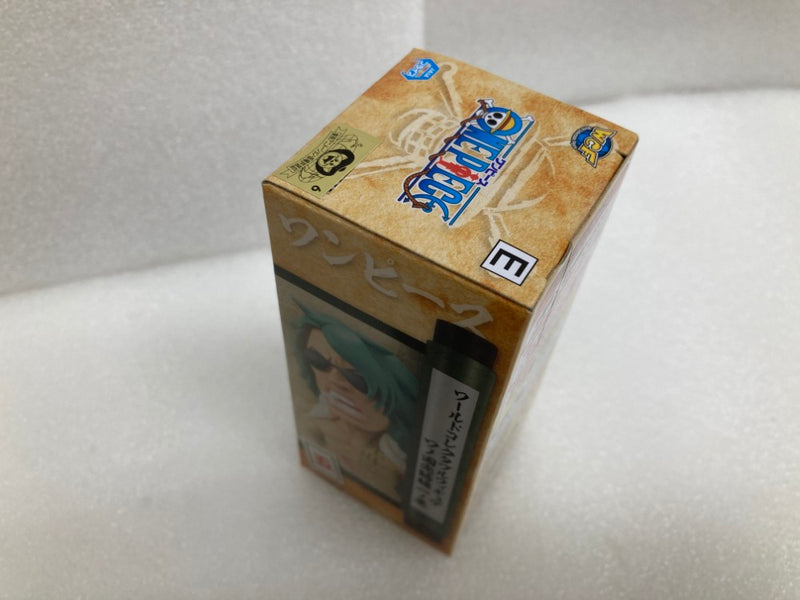 【中古】【未開封】全5種セット 「ワンピース」 ワールドコレクタブルフィギュア-ワノ国完結編1-＜フィギュア＞（代引き不可）6520