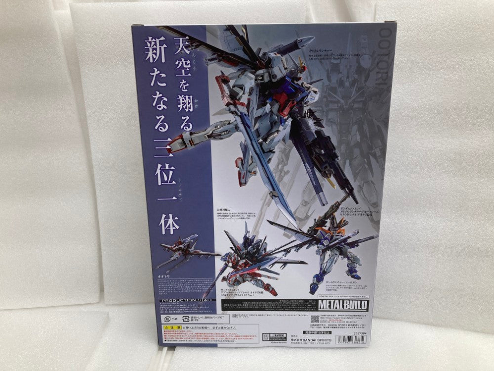 中古】【未開封】METAL BUILD オオトリ 「機動戦士ガンダムSEED
