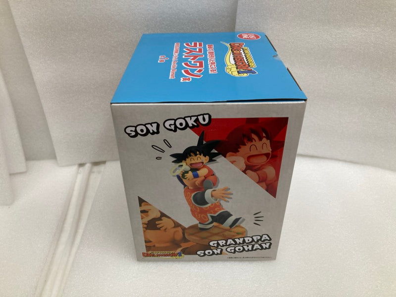 【中古】【未開封】Revible Moment 孫悟空＆孫悟飯じいちゃん 「一番くじ ドラゴンボール DRAGON HISTORY II」 ラストワン賞＜フィギュア＞（代引き不可）6520