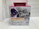 【中古】【未開封】ジュエリー・ボニー 歪んだ未来「一番くじ ワンピース 匠ノ系譜 覇極」 墨式塊技 E賞＜フィギュア＞（代引き不可）6520
