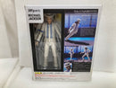 【中古】【未開封】S.H.Figuarts マイケルジャクソン 「SMOOTH CRIMINAL」＜フィギュア＞（代引き不可）6520