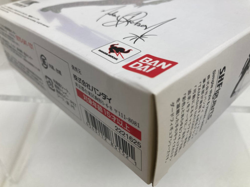 【中古】【未開封】S.H.Figuarts マイケルジャクソン 「SMOOTH CRIMINAL」＜フィギュア＞（代引き不可）6520