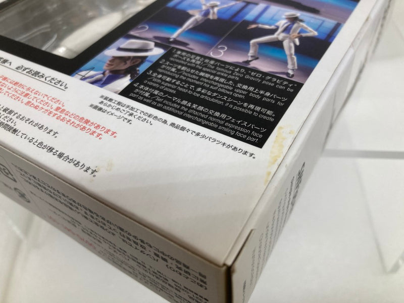 【中古】【未開封】S.H.Figuarts マイケルジャクソン 「SMOOTH CRIMINAL」＜フィギュア＞（代引き不可）6520