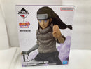 【中古】【未開封】日向ネジ 「一番くじ NARUTO-ナルト- 中忍試験編」 MASTERLISE E賞＜フィギュア＞（代引き不可）6520