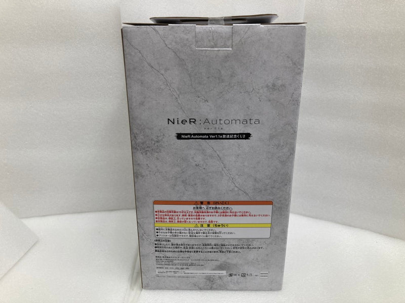 【中古】【未開封】9S 「NieR：Automata Ver 1.1a 放送記念くじ2」 B賞＜フィギュア＞（代引き不可）6520