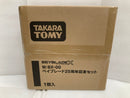 【中古】【輸送箱未開封】BX-00 ベイブレード25周年記念セット 「BEYBLADE X」 タカラトミーモール限定＜おもちゃ＞（代引き不可）6520