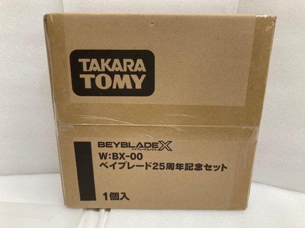 【中古】【輸送箱未開封】BX-00 ベイブレード25周年記念セット 「BEYBLADE X」 タカラトミーモール限定＜おもちゃ＞（代引き不可）6520