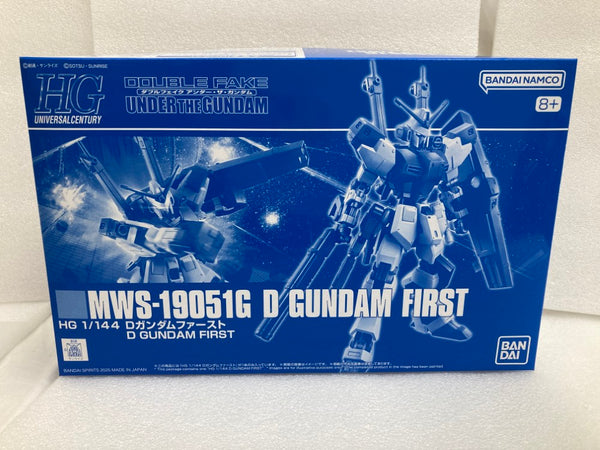 【中古】【未組立】1/144 HG Dガンダムファースト 「ダブルフェイク アンダー・ザ・ガンダム」 5067285]＜プラモデル＞（代引き不可）6520
