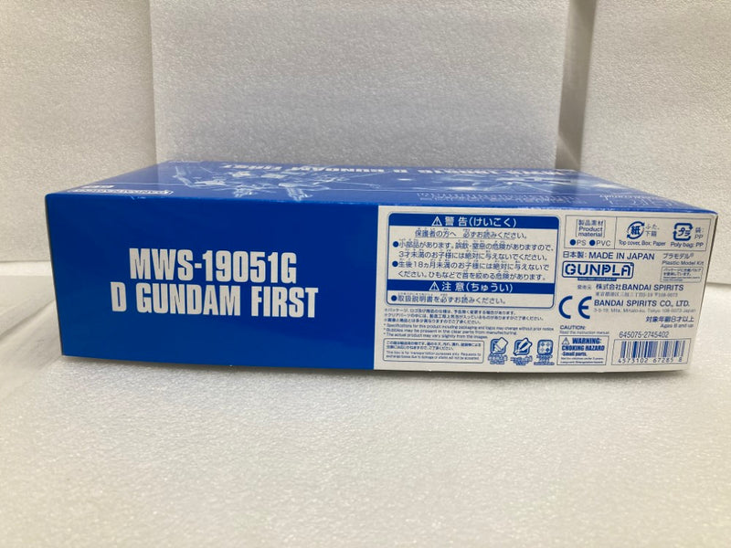 【中古】【未組立】1/144 HG Dガンダムファースト 「ダブルフェイク アンダー・ザ・ガンダム」 5067285]＜プラモデル＞（代引き不可）6520