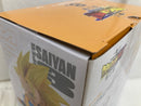【中古】【未開封】超サイヤ人2/超サイヤ人3孫悟空(ミニ) 「一番くじ ドラゴンボールDAIMA 第2弾」 MASTERLISE EMOVING B賞＜フィギュア＞（代引き不可）6520