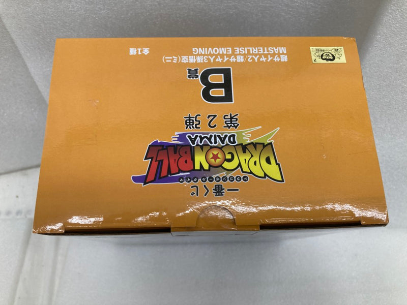 【中古】【未開封】超サイヤ人2/超サイヤ人3孫悟空(ミニ) 「一番くじ ドラゴンボールDAIMA 第2弾」 MASTERLISE EMOVING B賞＜フィギュア＞（代引き不可）6520