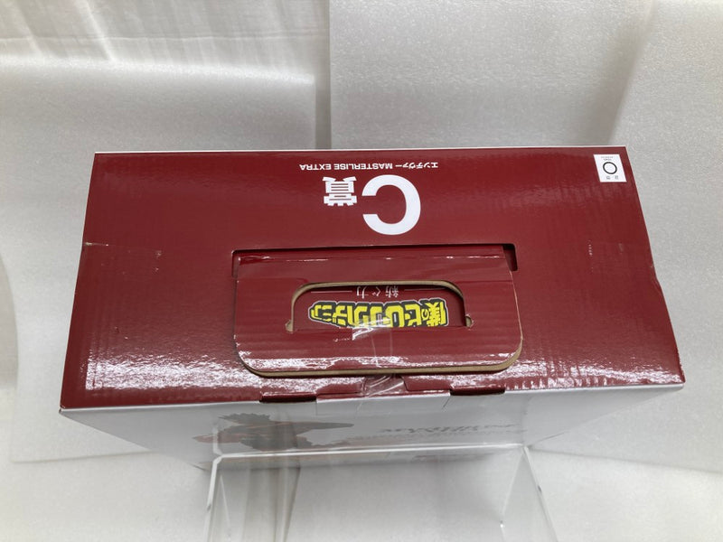 【中古】【未開封】エンデヴァー 「一番くじ 僕のヒーローアカデミア -紡ぐ力-」 MASTERLISE EXTRA C賞＜フィギュア＞（代引き不可）6520