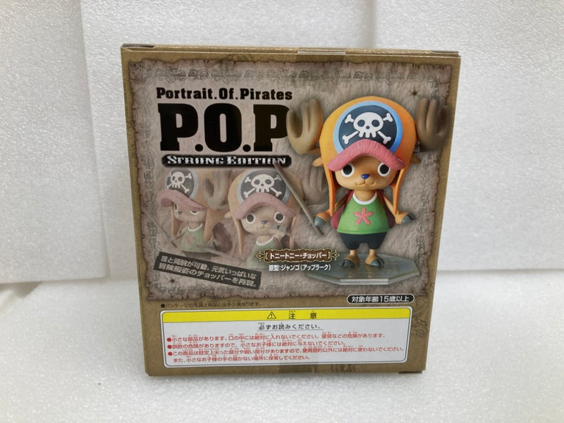 【中古】【未開封】トニートニー・チョッパー 「ワンピース STRONG WORLD」Portrait.Of.Pirates＜フィギュア＞（代引き不可）6520