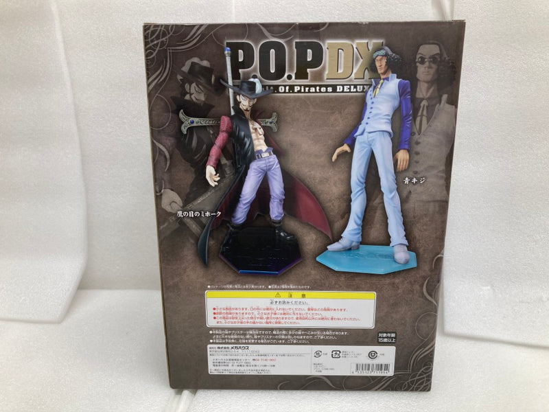 【中古】【未開封】鷹の目のミホーク「ワンピース」 エクセレントモデル Portrait.Of.Pirates ワンピース NEO-DX＜フィギュア＞（代引き不可）6520
