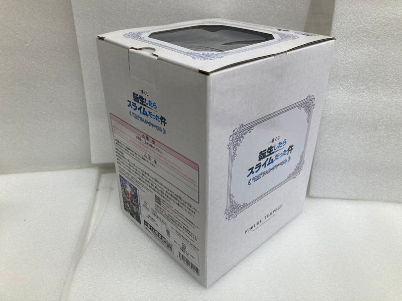 【中古】【未開封】リムル=テンペスト 「一番くじ 転生したらスライムだった件 ”新星”リムル=テンペスト」 A賞＜フィギュア＞（代引き不可）6520