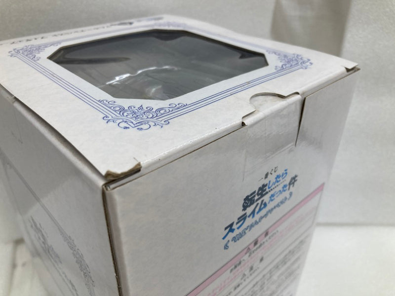 【中古】【未開封】リムル=テンペスト 「一番くじ 転生したらスライムだった件 ”新星”リムル=テンペスト」 A賞＜フィギュア＞（代引き不可）6520