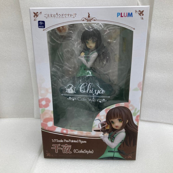 中古】【開封品】リゼ(cafe style) 〜Limited Edition〜 「ご