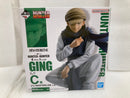 【中古】【未開封】ジン=フリークス 「一番くじ HUNTER×HUNTER GREED ISLAND」 MASTERLISE C賞＜フィギュア＞（代引き不可）6520