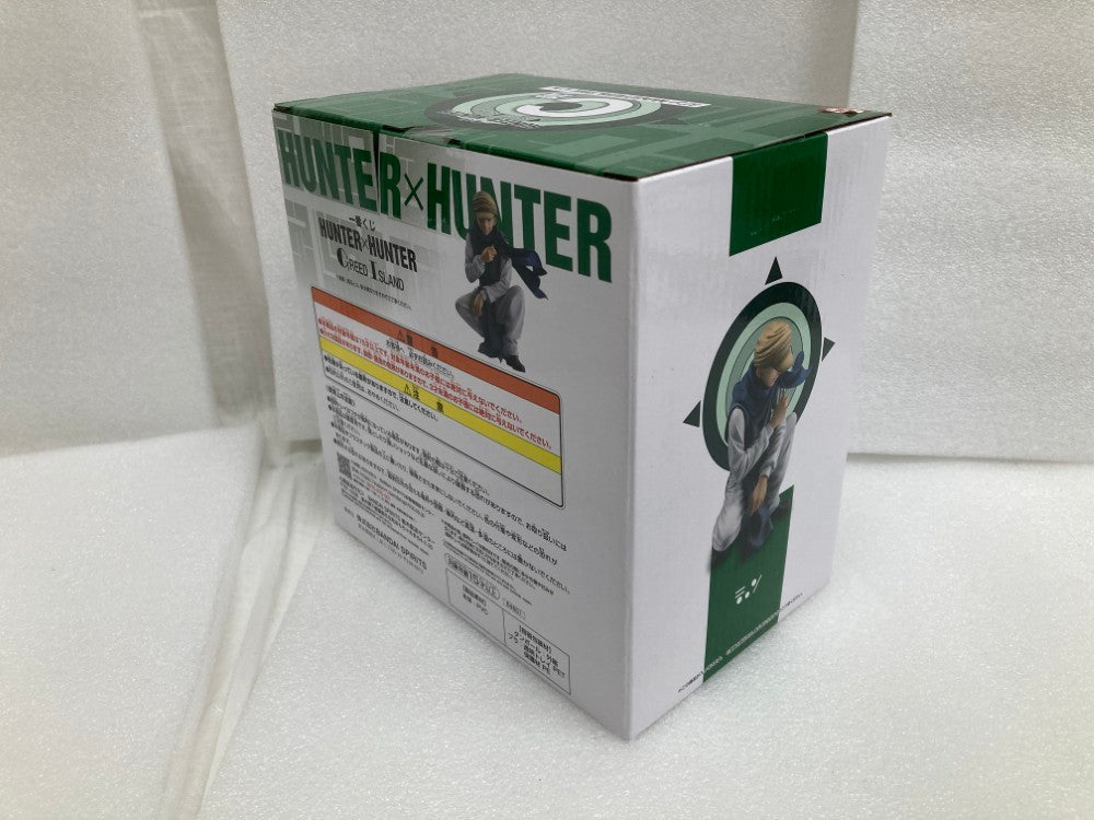 中古】【未開封】ジン=フリークス 「一番くじ HUNTER×HUNTER GREED