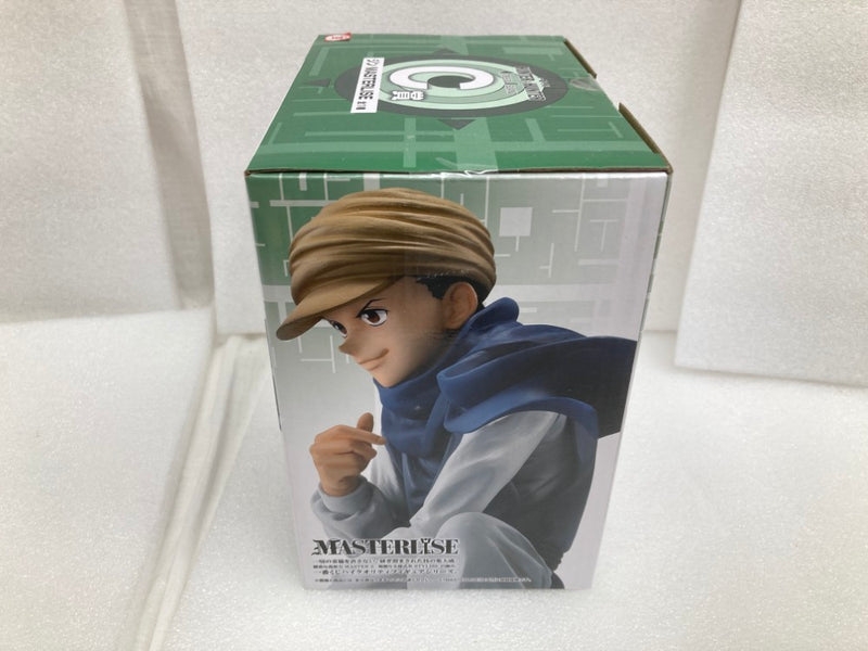 【中古】【未開封】ジン=フリークス 「一番くじ HUNTER×HUNTER GREED ISLAND」 MASTERLISE C賞＜フィギュア＞（代引き不可）6520